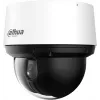 Dahua Technology SD4A425DB-HNY guľová IP bezpečnostná kamera interiér & exteriér 3860 x 2160 pixelov stropná
