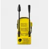 KARCHER vysokotlakový čistič K 2 Classic - 1.673-570.0