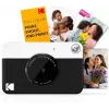 Kodak PRINTOMATIC okamžitý fotoaparát, 2x3 palca, čierny