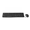 Logitech Wireless Combo MK270 – sada klávesnica-myš – bezdrôtová – 2,4 GHz – francúzska (920-004510)