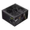 Gamemax napájací zdroj, 80 PLUS, Bronze | GP 750B | 750 W