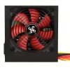 Napájací zdroj Xilence Performance C XP400R6 300 W