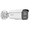 IP kamera Hikvision DS-2CD2687G2HT-LIZS 3840 x 2160 vonkajšia káblová bullet