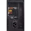 Napájací zdroj Silverstone ST40F-ES230 400 W