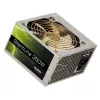 Napájací zdroj Qoltec ATX 350W