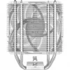 Thermaltake chladič UX400 ARGB White Air AMD/Intel retail (CL-P143-AL12SW-A)
