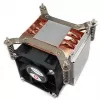 INTER-TECH Dynatron Q-5 CPU chladič - Intel - Socket 1700 Server 2U (do 185W)