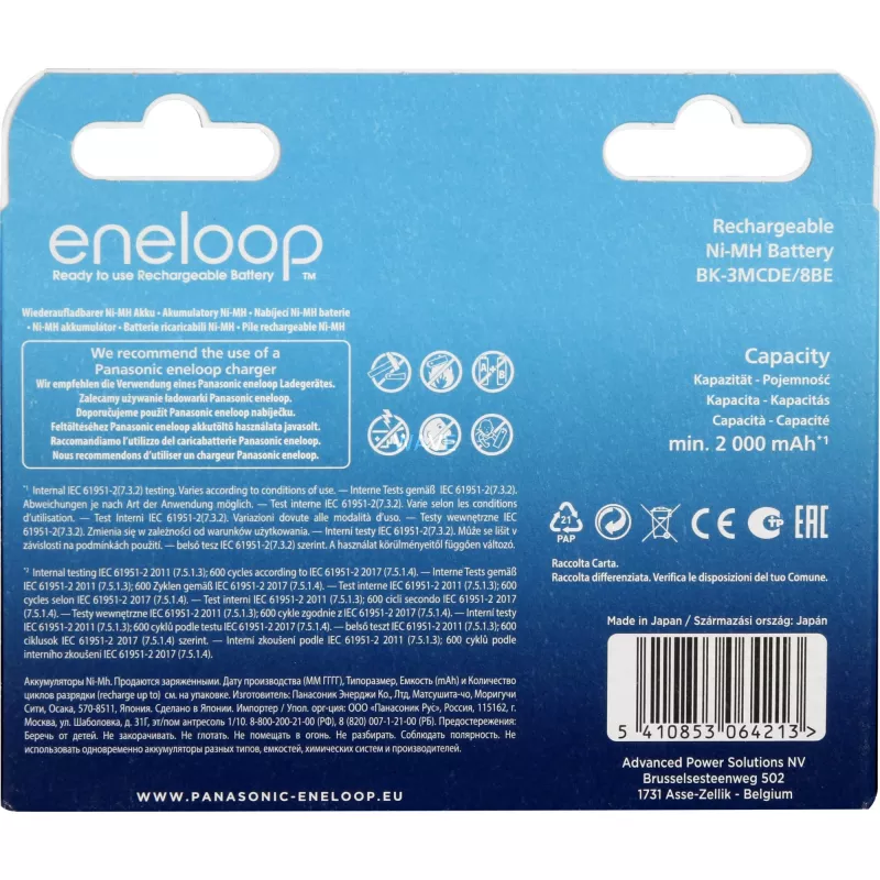 Akumulátory PANASONIC ENELOOP AA 2000 mAh 8 kusov (BK-3MCDE/8HH)