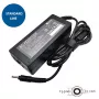 Napájací zdroj Extra Digital AC65F3011 65W čierny