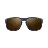 Slnečné okuliare Julbo Shield model 490542 — ochranné športové okuliare