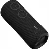 Bluetooth reproduktor SIRIUS 2 čierny výkon 20W