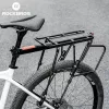 Rockbros 33210004001 čierny nosič na bicykel s plošinou