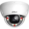 IP kamera Dahua IPC-HDBW2649E-S-IL-0280B