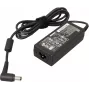 HP 684792-001 napájací zdroj/menič interiérový 65 W čierny