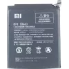 Xiaomi - BN43 - Xiaomi Redmi Note 4X, 4 - 4100 mAh - lítiovo-iónová batéria (BN43)