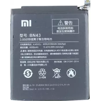 Xiaomi - BN43 - Xiaomi Redmi Note 4X, 4 - 4100 mAh - lítiovo-iónová batéria (BN43)