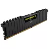 Pamäť DDR4 Vengeance LPX 16GB/2666 (2x8GB) C16