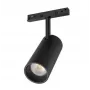 LED žiarovka VISIONAL VS20-18S-3 18W 1800 lm, 4000K