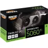 Grafická karta GeForce RTX 5060 Ti 8 GB GDDR7