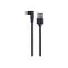 Kábel USB 2.0 na USB-C zahnutý / CC-USB2-AMCML-0,2M GEMBIRD