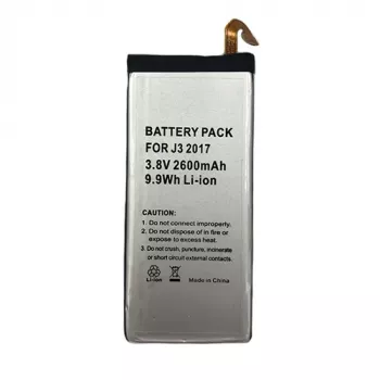Batéria Samsung Galaxy J3 (2017)