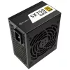 SilverStone SST-SX750-G 80 PLUS Gold modulárny - 750 Watt - SFX - 80 PLUS Gold