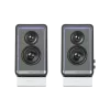 Reproduktor Edifier QR65 70 W