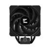 ZALMAN CNPS9X PERFORMA PLUS čierny chladič CPU