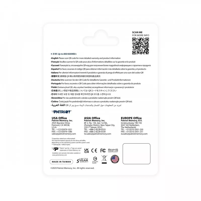 Flash pamäť Patriot 256 GB UHS-I U3 Class 10 PEF256GEPEXMCX