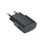 Nokia AC-60E nabíjačka, microUSB čierna (AC-60E čierna)