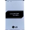 LG BL-46G1F batéria Li-Ion 2800 mAh pre LG K10 (2017)