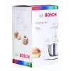Príslušenstvo mixéra Bosch MUZ5GM1 – mlynček pre kuchynské roboty Bosch