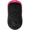 Myš Logitech Pro 2 Lightspeed Pink Interface