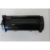 Tonerová kazeta Lexmark Cartridge CollecReturn Program 66S2H00, čierna, 28 400 strán — poškodený obal