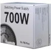 Inter-Tech SL-700 Plus - napájací zdroj (interný) - ATX12V 2.4 - AC 230 V - 700 Watt - aktívne PFC (88882141)
