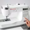 Šijací stroj SINGER CE677