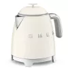 Rýchlovarná kanvica Smeg 0,8L 1400W béžová