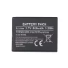 Batéria Extra Digital BL-4S pre Nokia 2680 3600 7020 3,7 V 1000 mAh