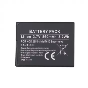 Batéria Extra Digital BL-4S pre Nokia 2680 3600 7020 3,7 V 1000 mAh