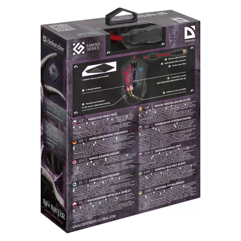 Herná, optická, káblová myš DEFENDER GM-933 SIN'SISTER 7200dpi 6P RGB