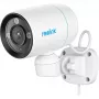 PoE kamera Reolink P330P 4MP — nočné videnie, detekcia pohybu