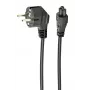 220V napájací kábel – 1,8 m, konektor samica C5 (pre notebookové a AiO adaptéry)