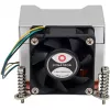 Inter-Tech chladič Q-5 2HE aktívny Intel Socket LGA 1700 retail (88885584)