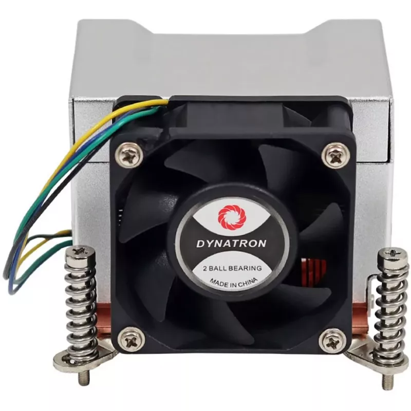 Inter-Tech chladič Q-5 2HE aktívny Intel Socket LGA 1700 retail (88885584)
