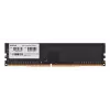 Desktop DDR4 8GB 3200MHz pamäťový modul BIOSTAR DO32NU4N08
