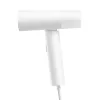 Ručný parný kartáč Xiaomi BHR8269EU 0,16 L 1300 W biela