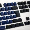 Klávesová čiapočka Ducky Horizon DKSA109-DEPDBBZOH PBT materiál čierna modrá