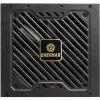 Napájací zdroj Enermax ERV650G-AHG-NAC 650 W