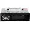 BLOW AVH-8624 autorádio, 1 DIN, FM RDS, Bluetooth, USB, SD/MMC, AUX, MP3, LCD displej, diaľkový ovládač, čierne