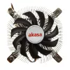 Akasa AK-CC7129BP01 nízkoprofilový chladič procesora, 75 mm, LGA775/LGA1156/LGA1155/LGA1150, hliník
